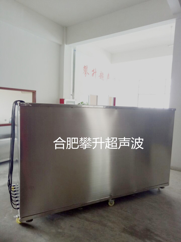 大型發(fā)動(dòng)機(jī)缸體專(zhuān)用超聲波清洗機(jī)