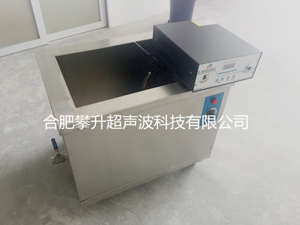 1200瓦，PS-1020超聲波清洗機(jī)