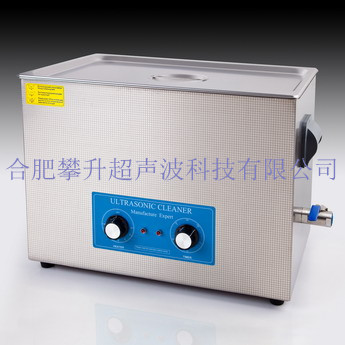 PS-1010HT，600瓦